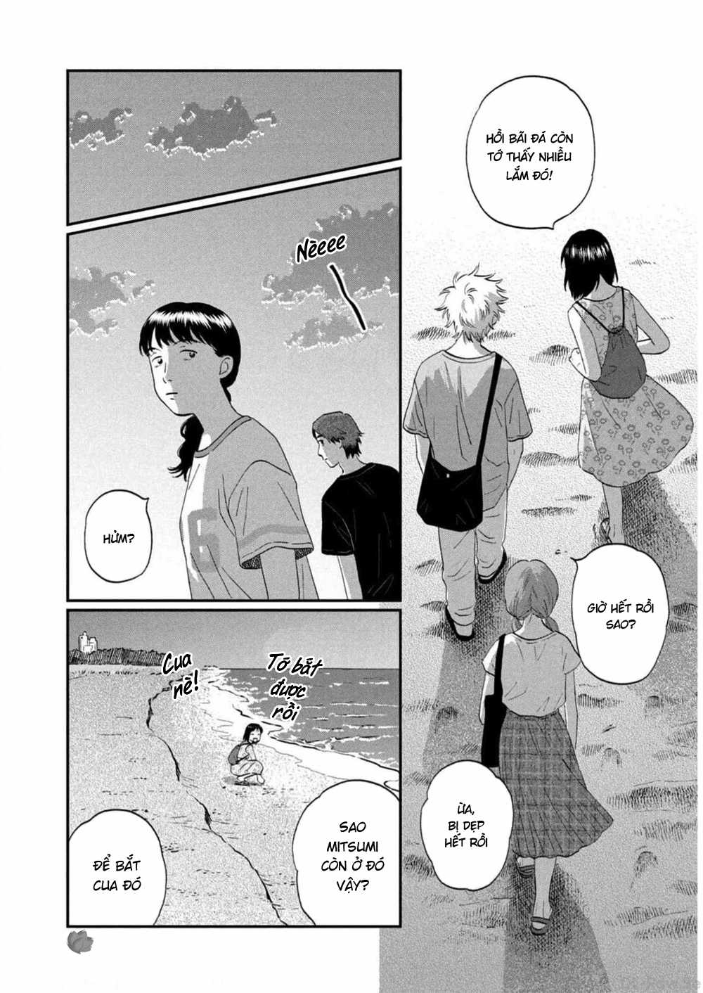 SKIP TO LOAFER - Chapter 53 - Trang 19