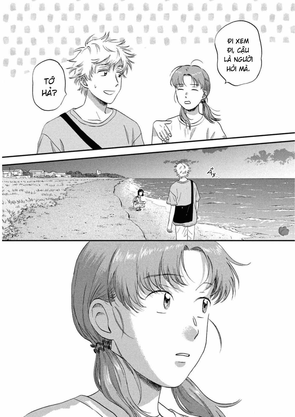 SKIP TO LOAFER - Chapter 53 - Trang 20