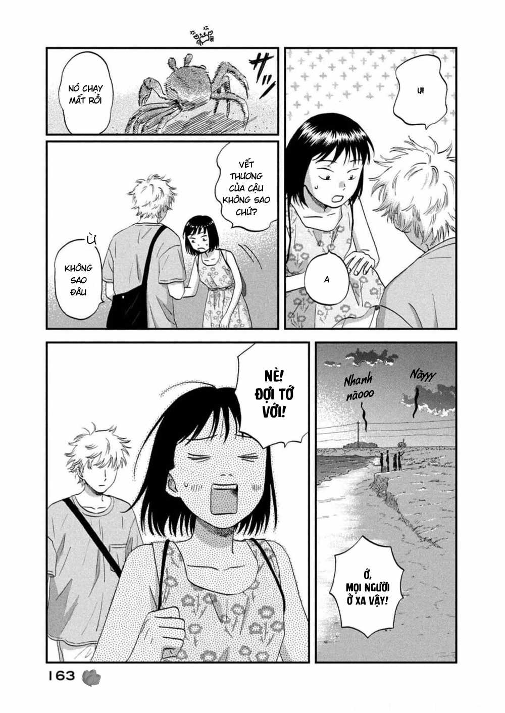 SKIP TO LOAFER - Chapter 53 - Trang 26