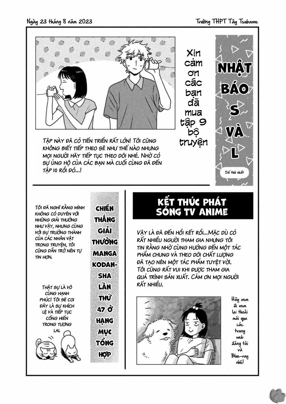 SKIP TO LOAFER - Chapter 53 - Trang 30