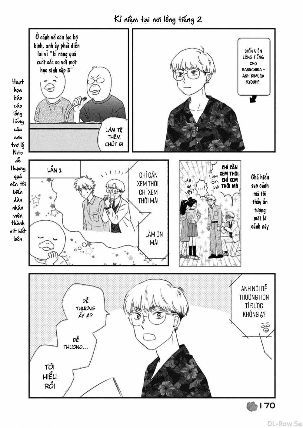 SKIP TO LOAFER - Chapter 53 - Trang 33