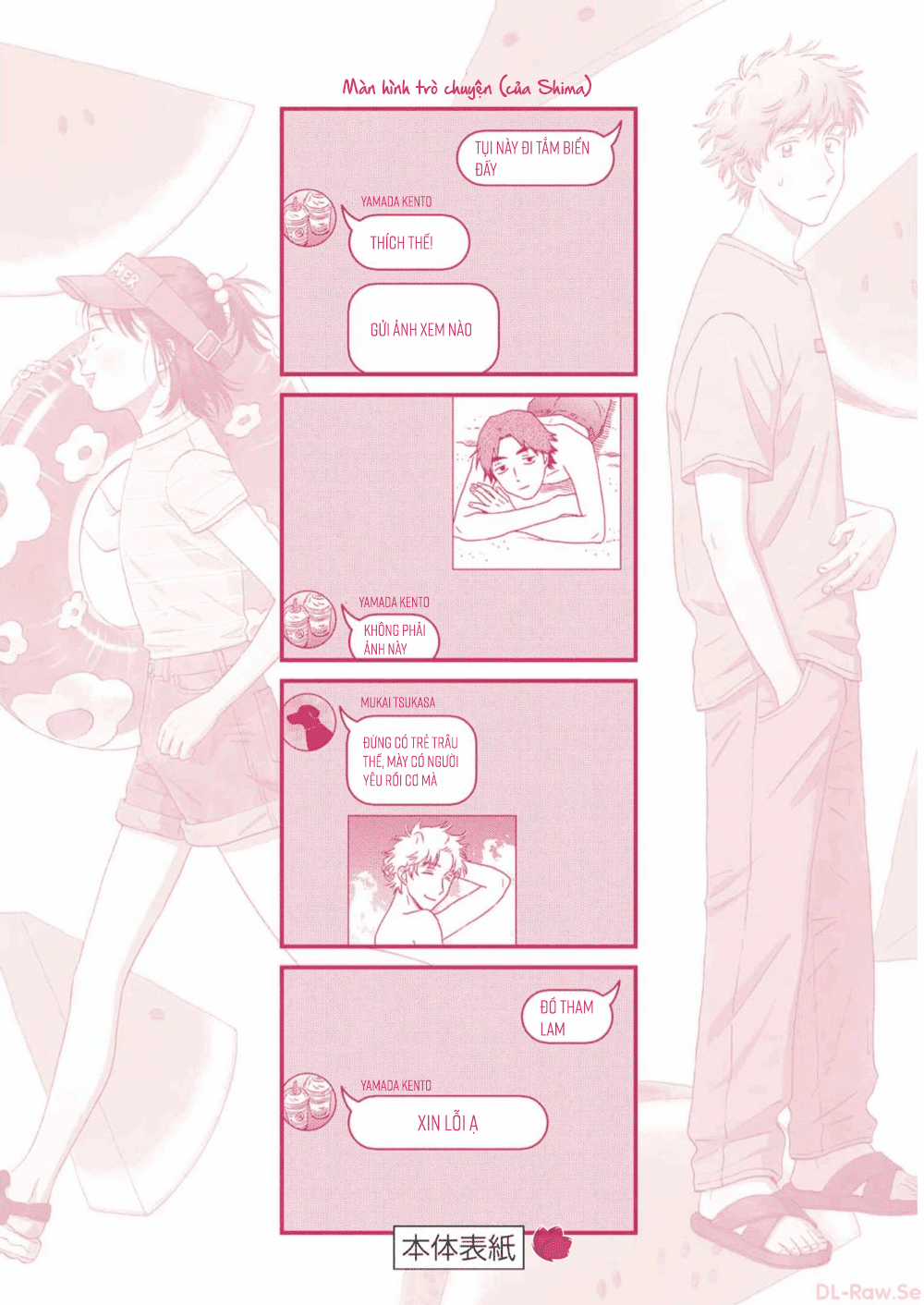 SKIP TO LOAFER - Chapter 53 - Trang 38