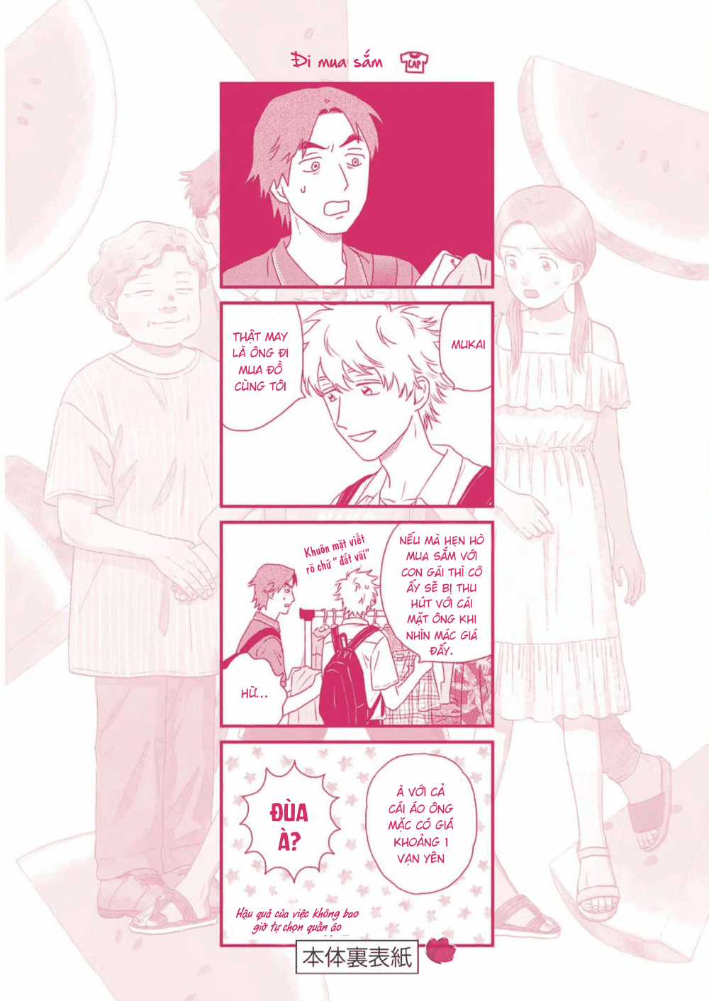 SKIP TO LOAFER - Chapter 53 - Trang 39