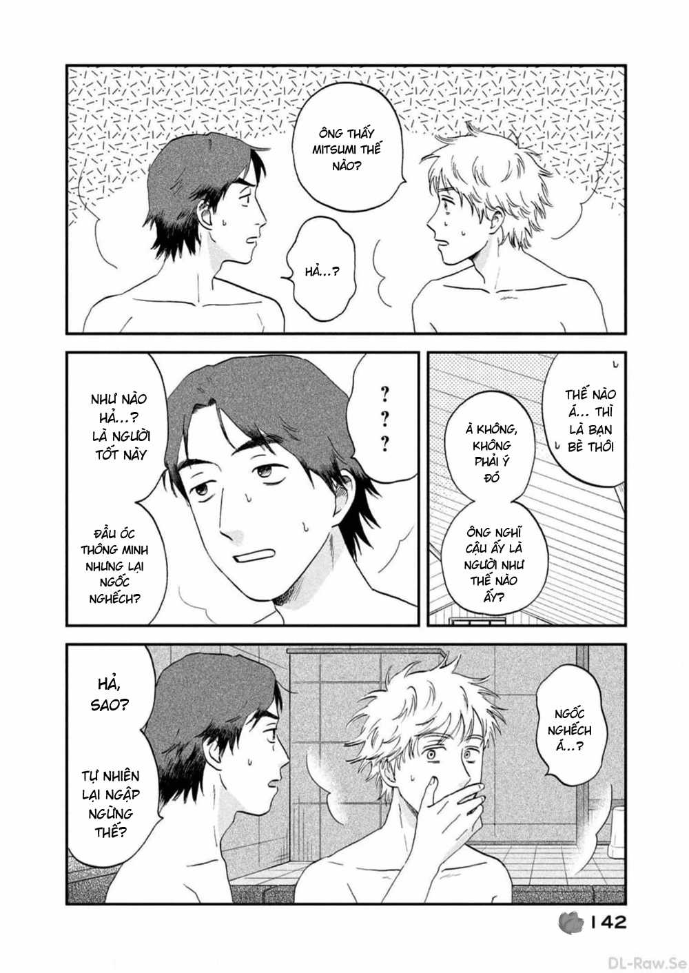 SKIP TO LOAFER - Chapter 53 - Trang 5