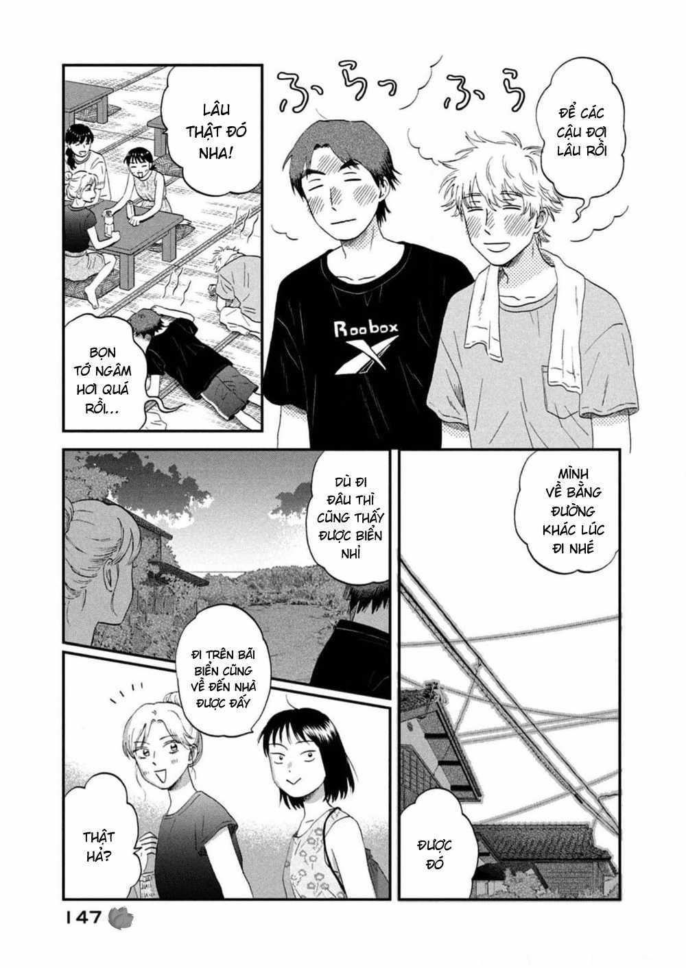SKIP TO LOAFER - Chapter 53 - Trang 10