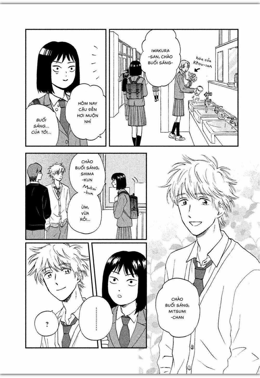 SKIP TO LOAFER - Chapter 6 - Trang 12