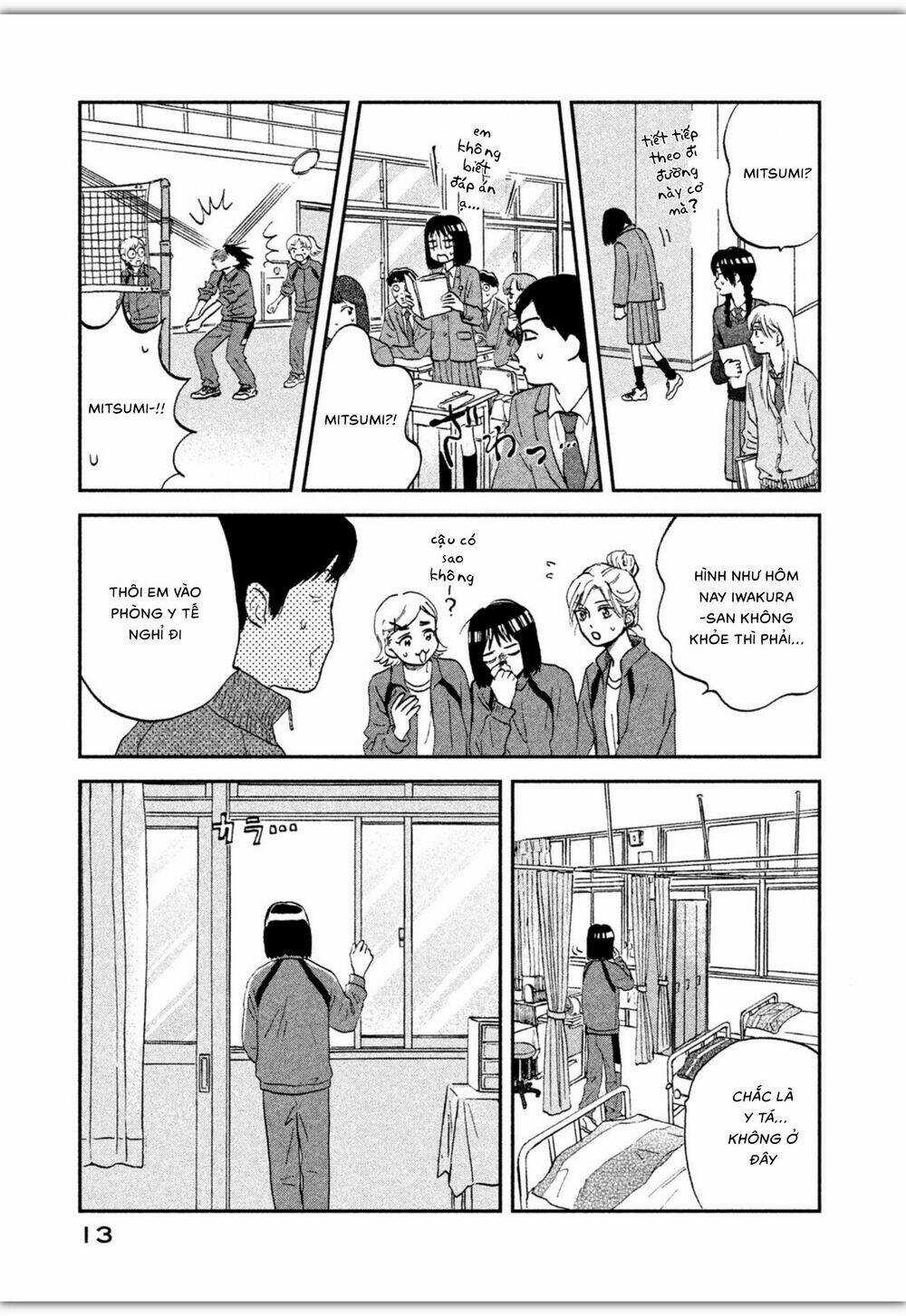 SKIP TO LOAFER - Chapter 6 - Trang 15