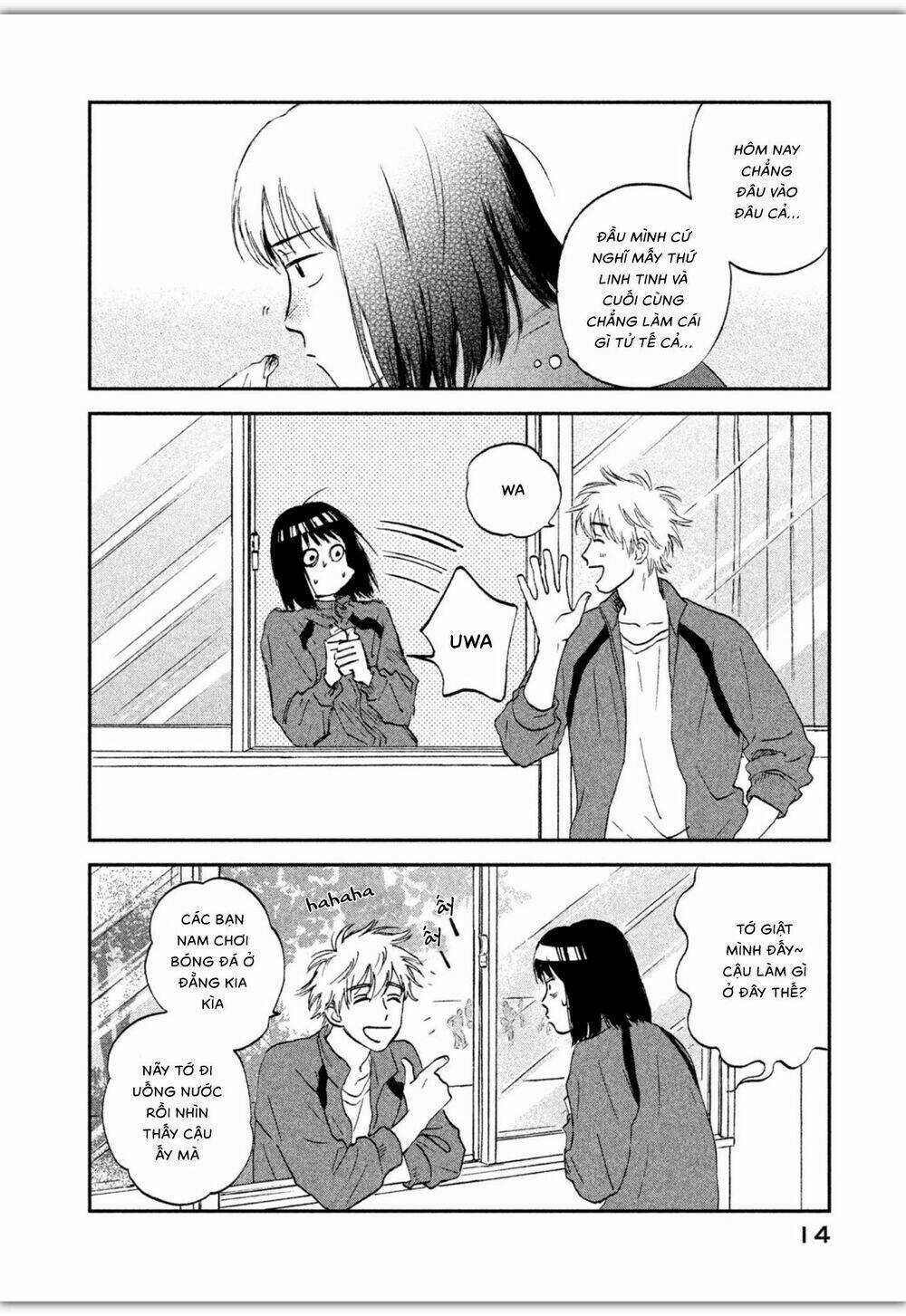 SKIP TO LOAFER - Chapter 6 - Trang 16