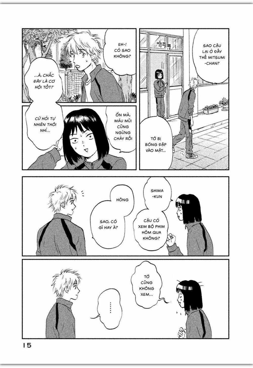 SKIP TO LOAFER - Chapter 6 - Trang 17