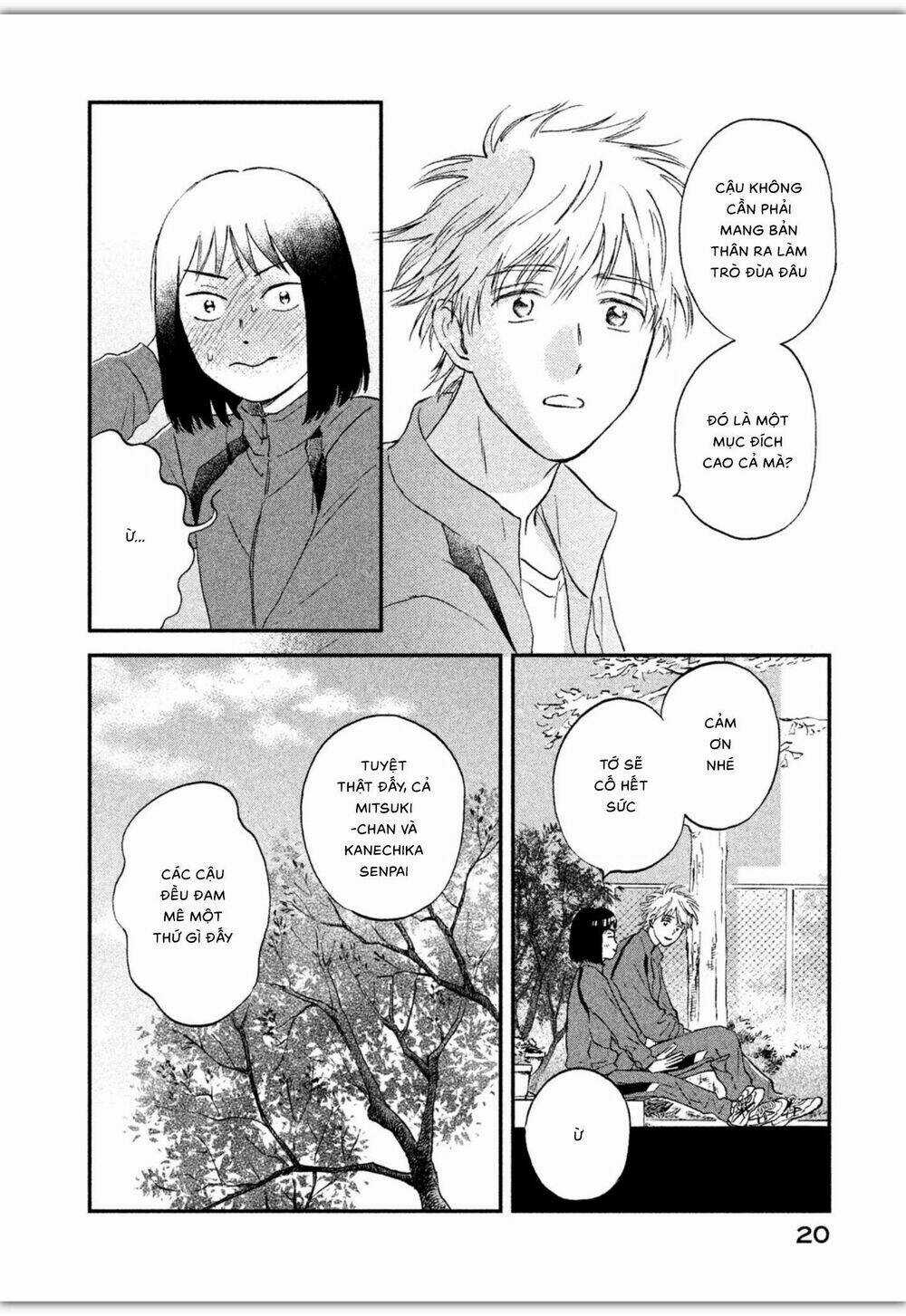 SKIP TO LOAFER - Chapter 6 - Trang 22