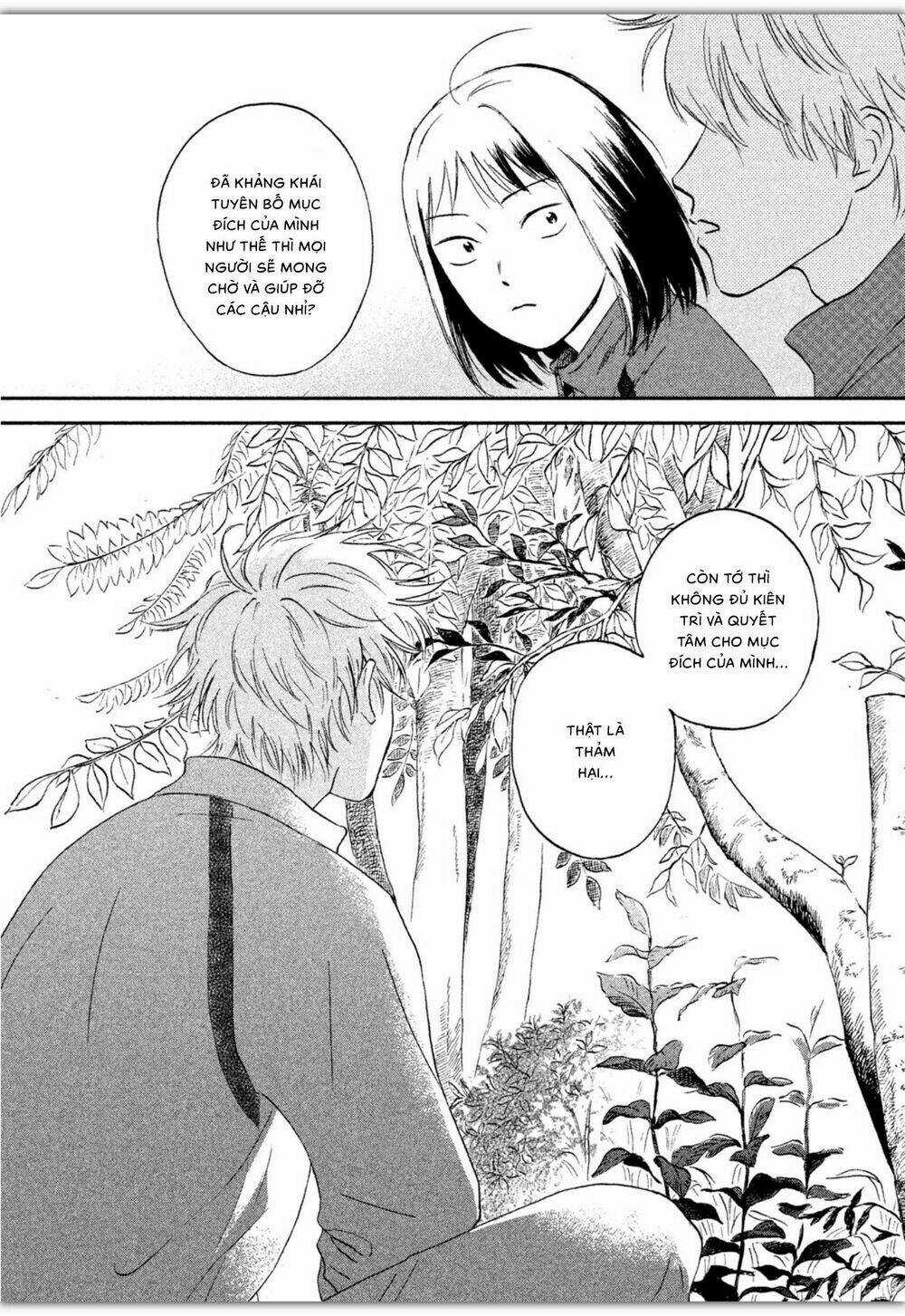 SKIP TO LOAFER - Chapter 6 - Trang 23