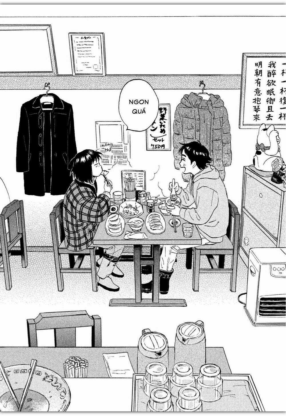 SKIP TO LOAFER - Chapter 6 - Trang 28