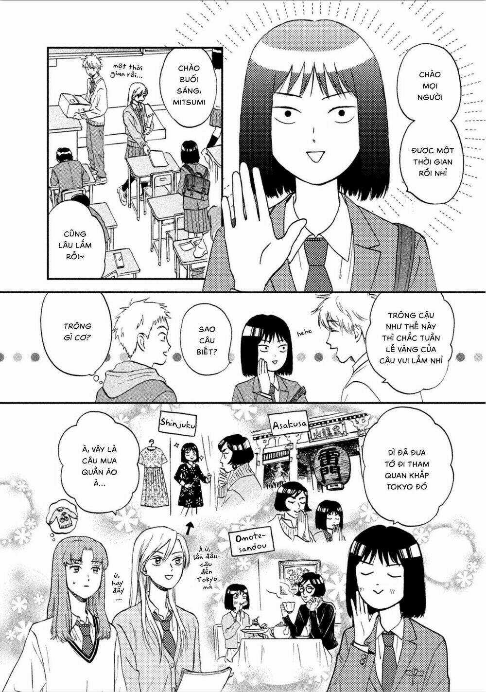 SKIP TO LOAFER - Chapter 7 - Trang 2