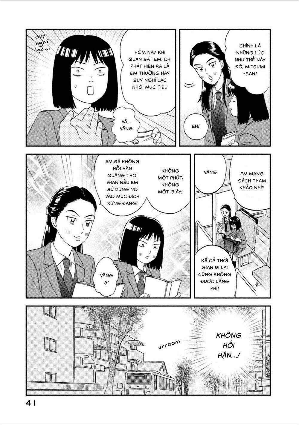 SKIP TO LOAFER - Chapter 7 - Trang 11