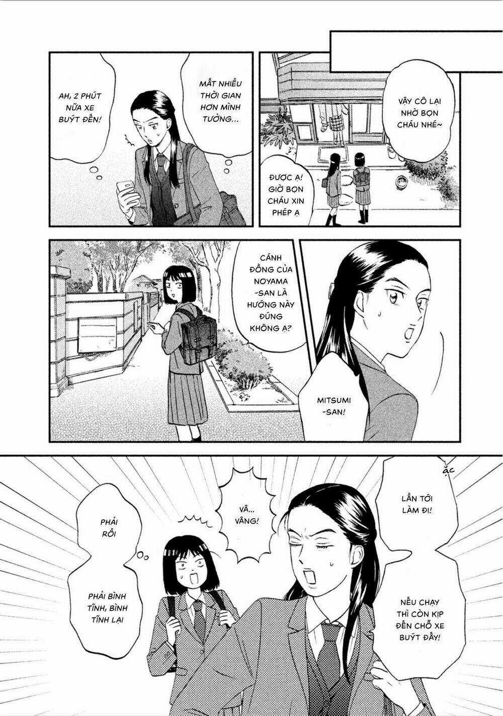 SKIP TO LOAFER - Chapter 7 - Trang 12