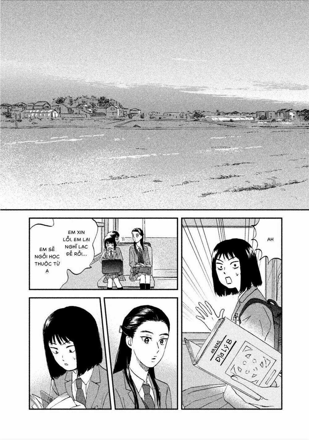 SKIP TO LOAFER - Chapter 7 - Trang 17