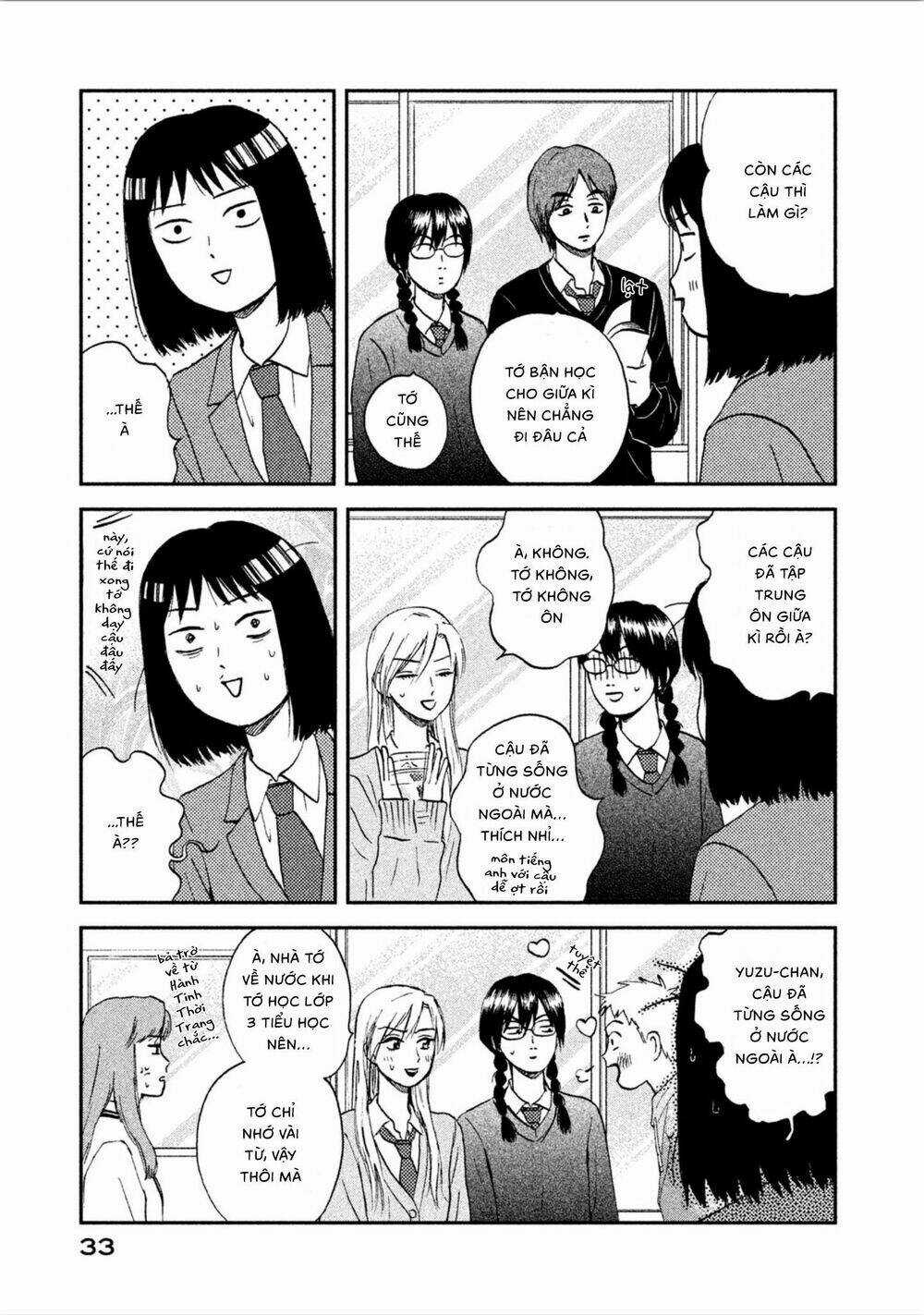 SKIP TO LOAFER - Chapter 7 - Trang 3