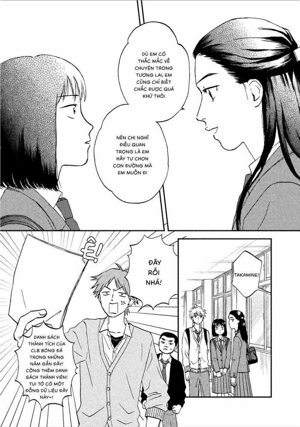 SKIP TO LOAFER - Chapter 7 - Trang 25