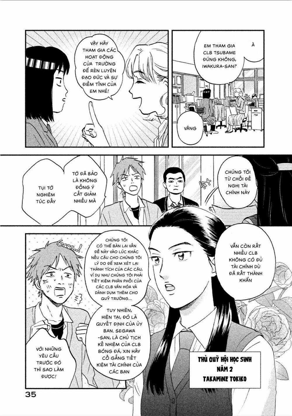 SKIP TO LOAFER - Chapter 7 - Trang 5