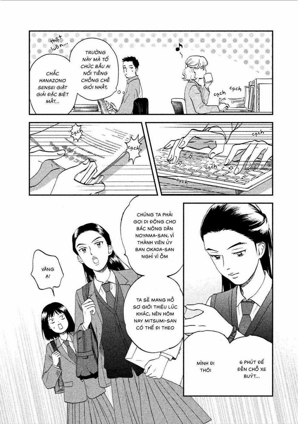SKIP TO LOAFER - Chapter 7 - Trang 8