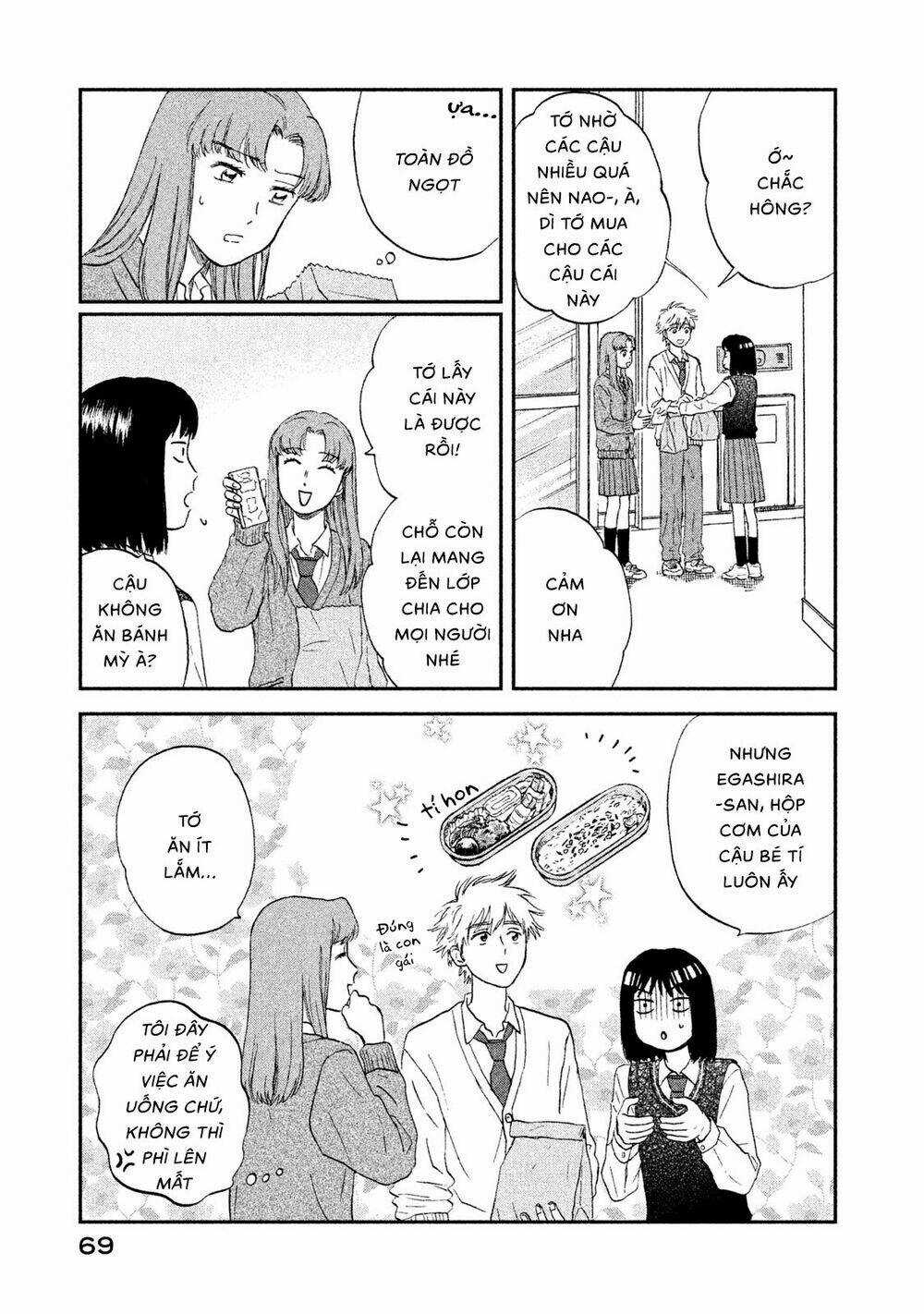 SKIP TO LOAFER - Chapter 8 - Trang 11