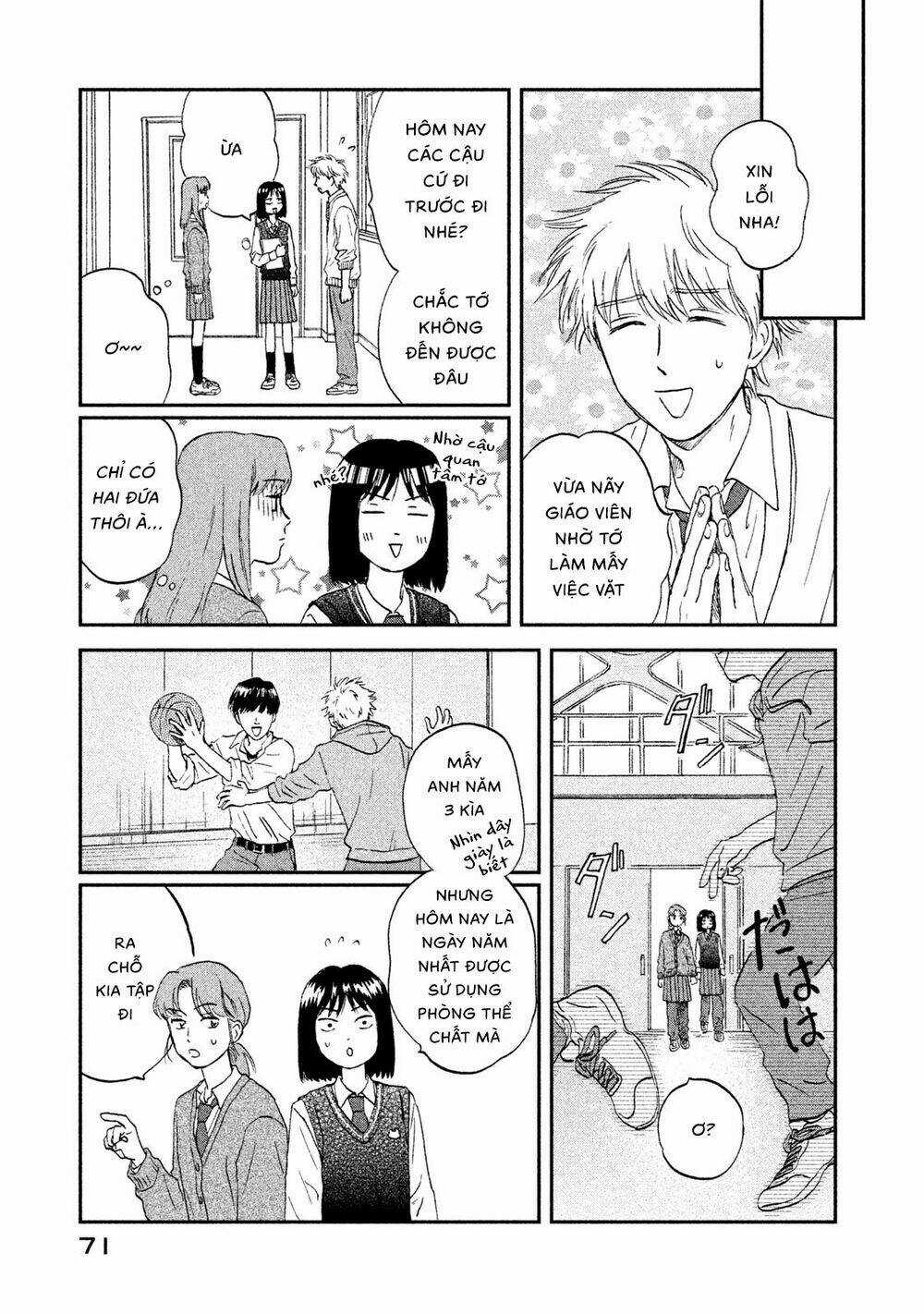 SKIP TO LOAFER - Chapter 8 - Trang 13