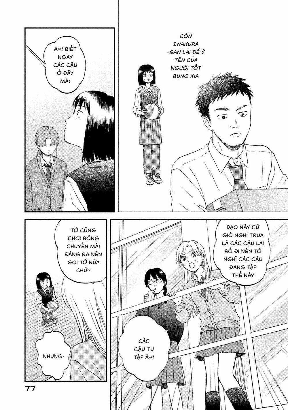 SKIP TO LOAFER - Chapter 8 - Trang 19