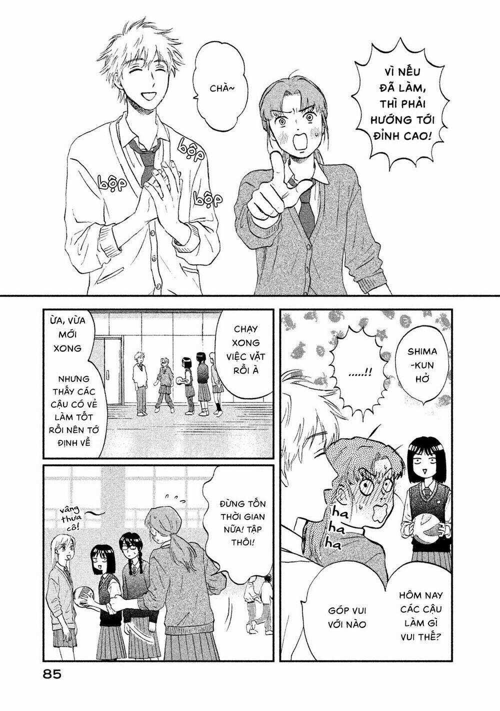 SKIP TO LOAFER - Chapter 8 - Trang 27