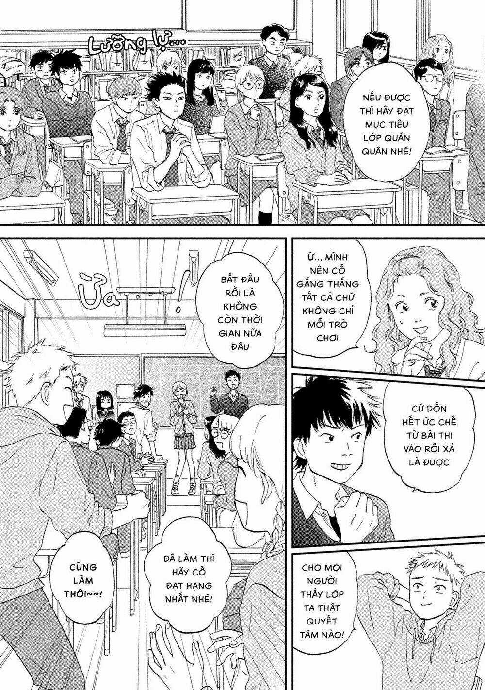 SKIP TO LOAFER - Chapter 8 - Trang 4
