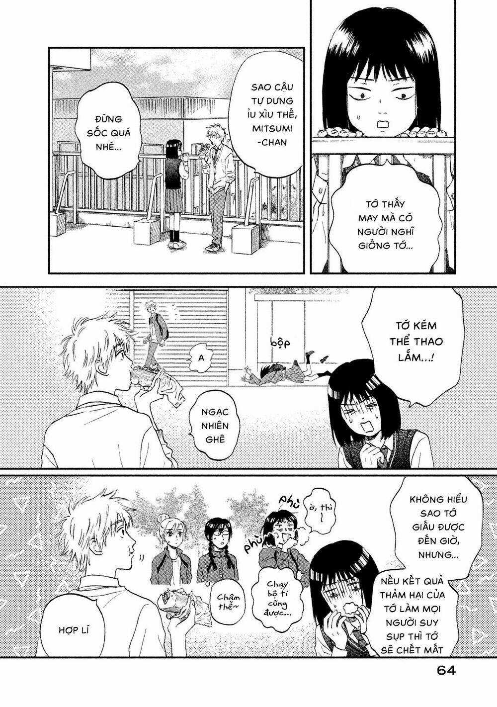 SKIP TO LOAFER - Chapter 8 - Trang 6