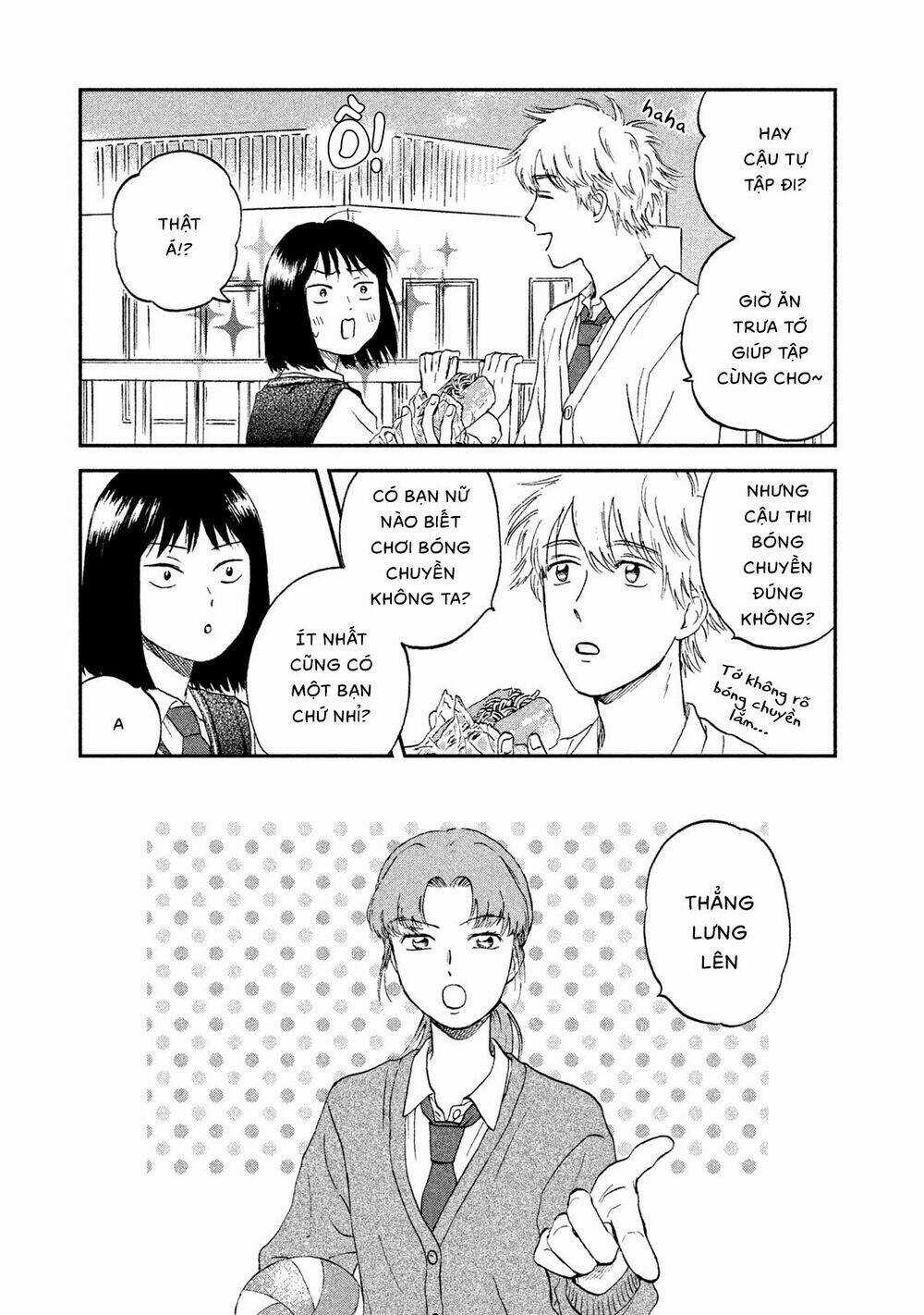 SKIP TO LOAFER - Chapter 8 - Trang 7