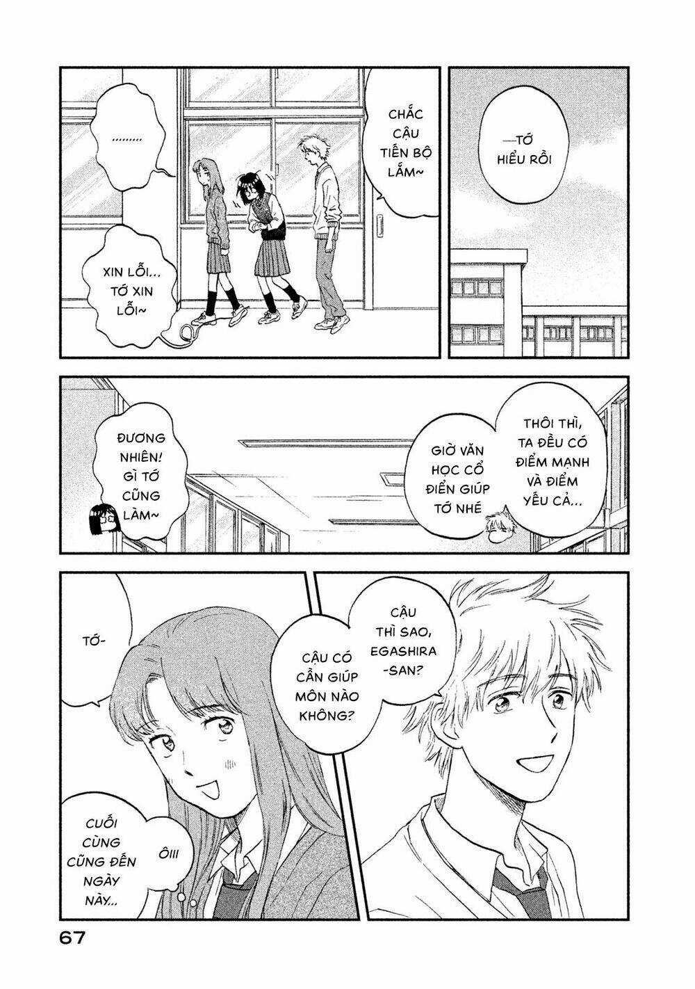 SKIP TO LOAFER - Chapter 8 - Trang 9