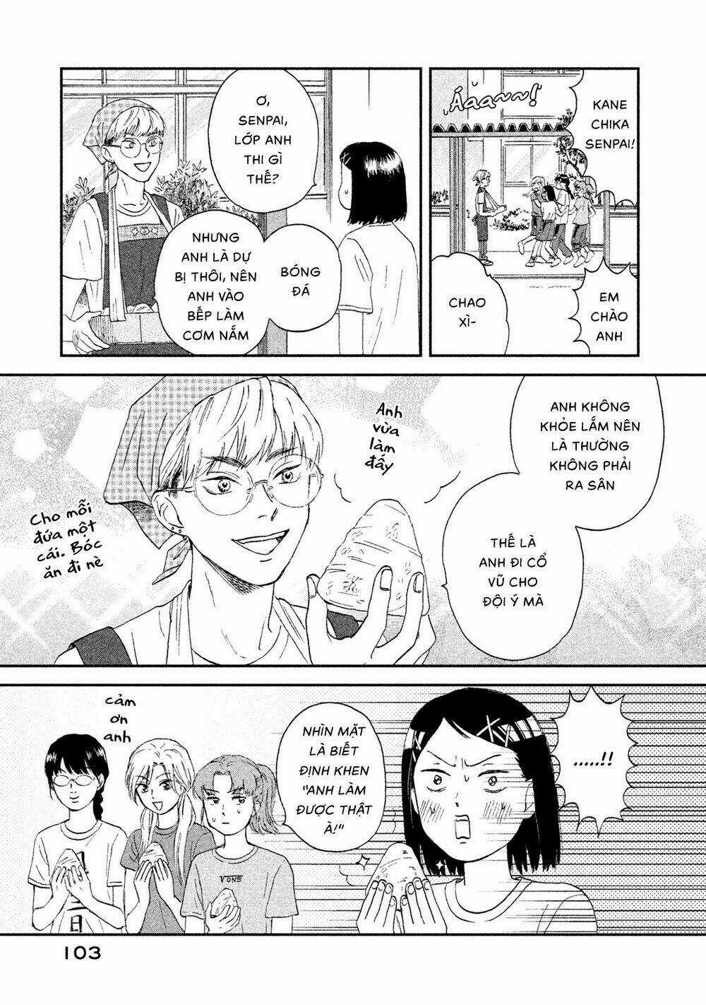 SKIP TO LOAFER - Chapter 9 - Trang 17