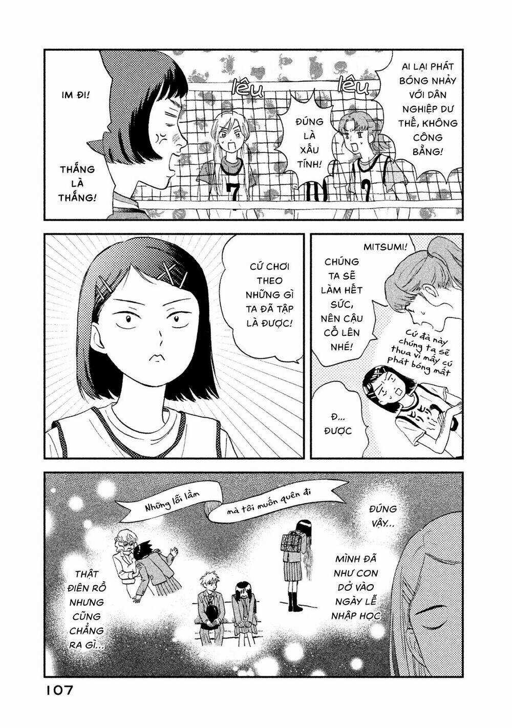 SKIP TO LOAFER - Chapter 9 - Trang 21