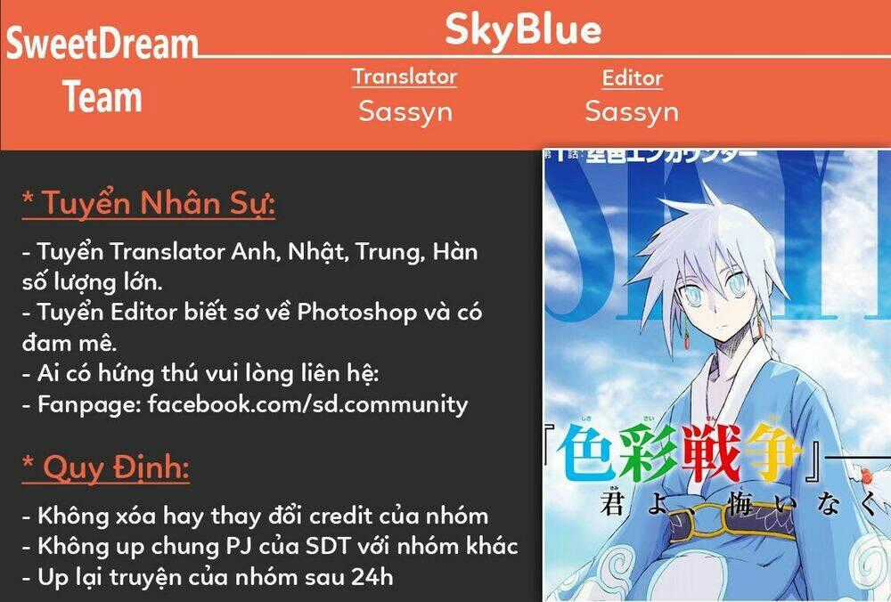 Sky Blue - Chapter 1.1 - Trang 1
