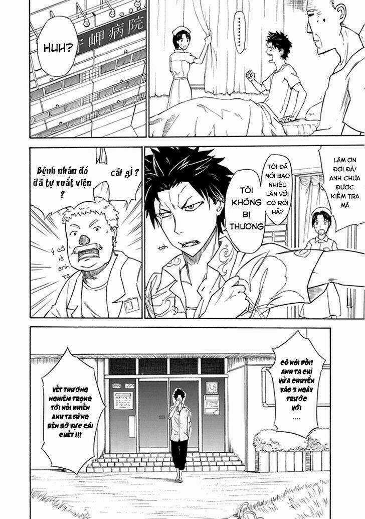 Sky Blue - Chapter 1.1 - Trang 11