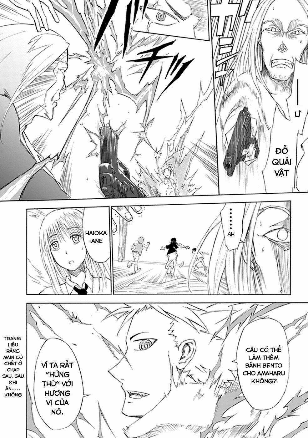 Sky Blue - Chapter 1.4 - Trang 12