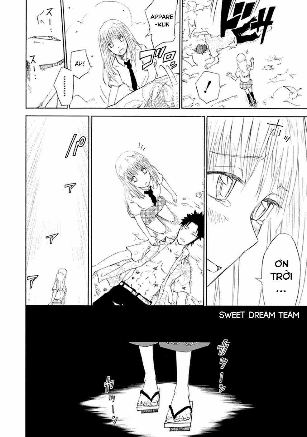 Sky Blue - Chapter 1.4 - Trang 16