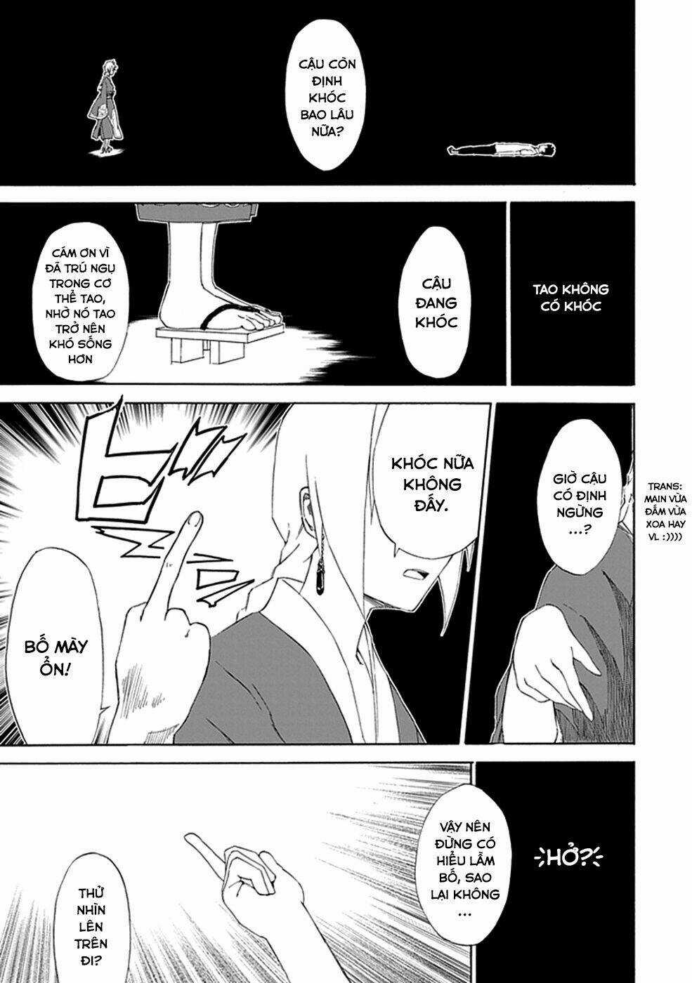 Sky Blue - Chapter 1.4 - Trang 17