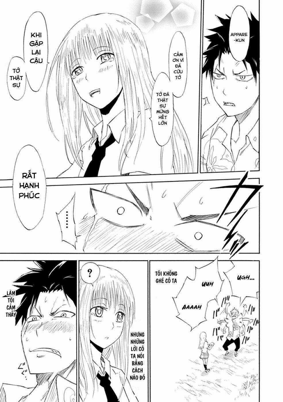 Sky Blue - Chapter 1.4 - Trang 22