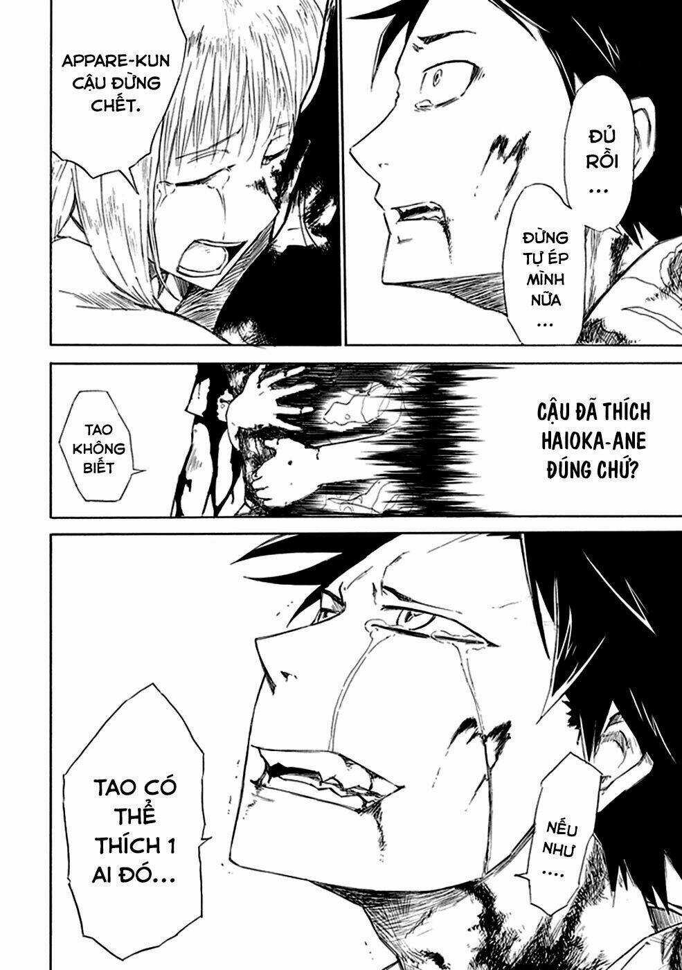 Sky Blue - Chapter 1.4 - Trang 5