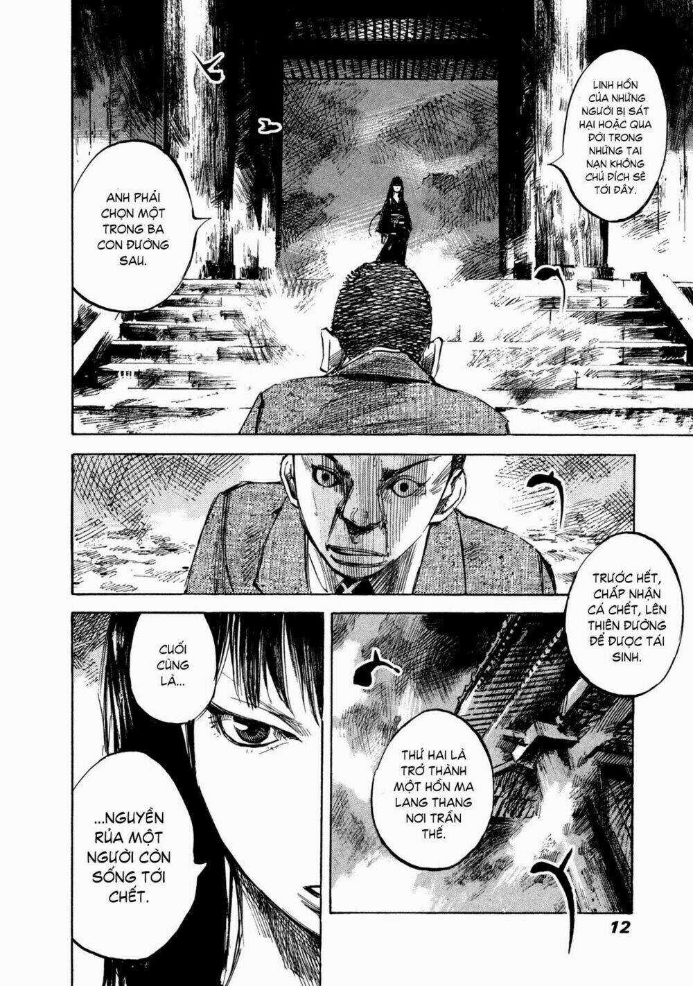 Skyhigh 4 - Chapter 1 - Trang 13