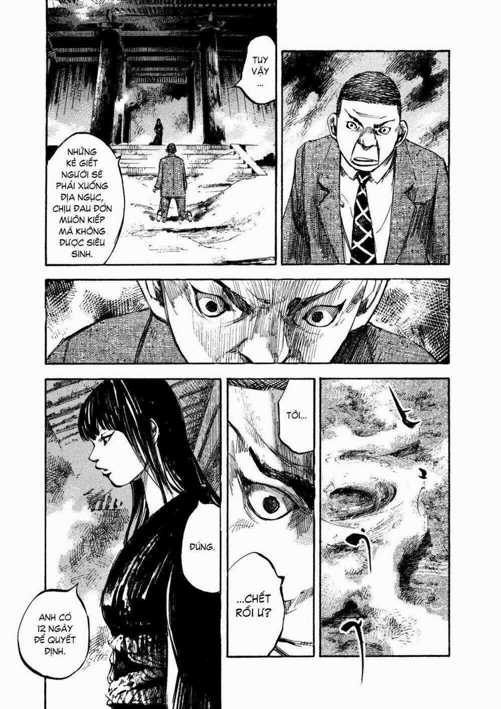 Skyhigh 4 - Chapter 1 - Trang 14