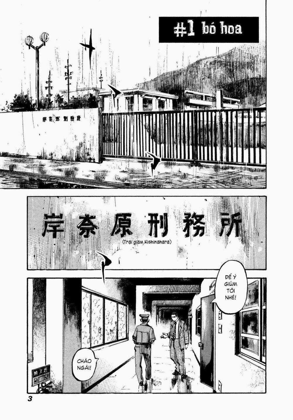 Skyhigh 4 - Chapter 1 - Trang 4