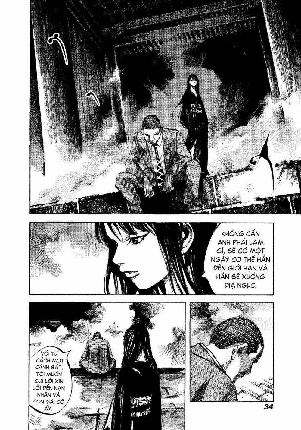 Skyhigh 4 - Chapter 1 - Trang 35