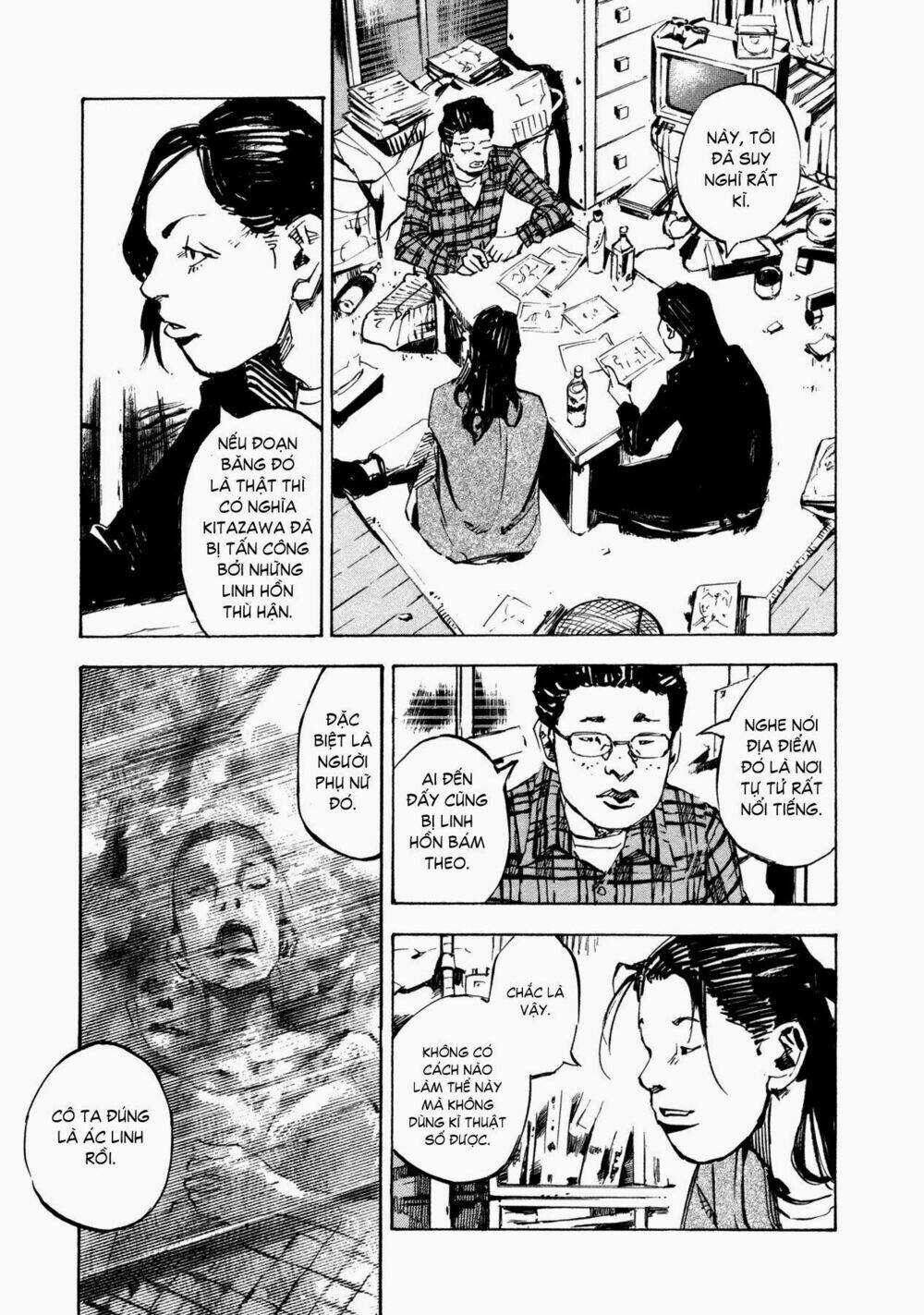 Skyhigh 4 - Chapter 2 - Trang 32