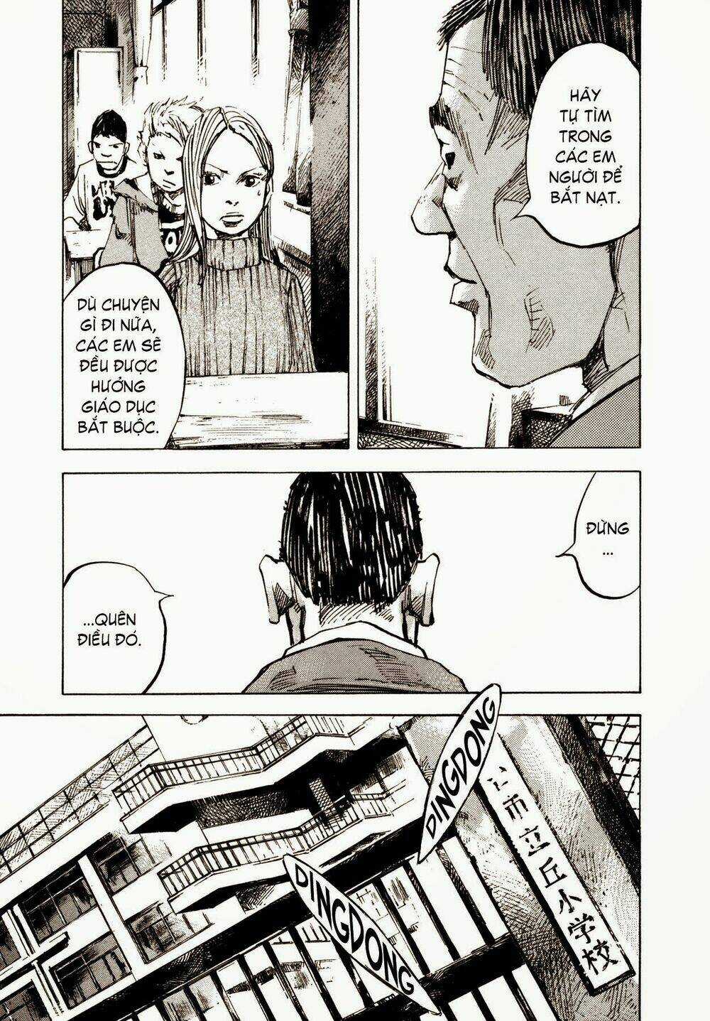 Skyhigh 4 - Chapter 3 - Trang 31