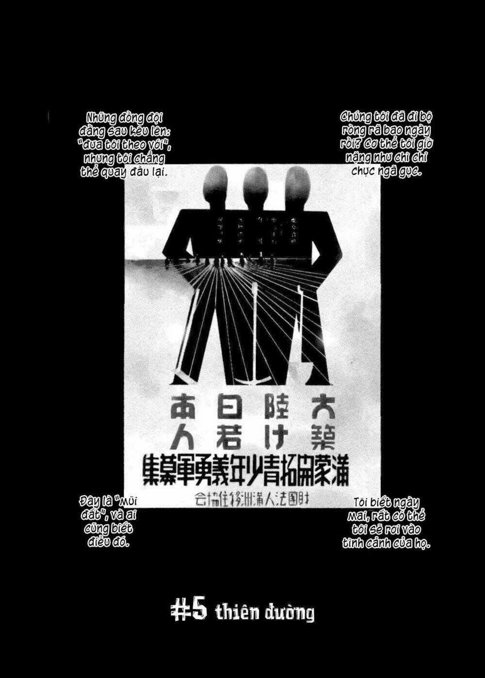 Skyhigh 4 - Chapter 5 - Trang 1