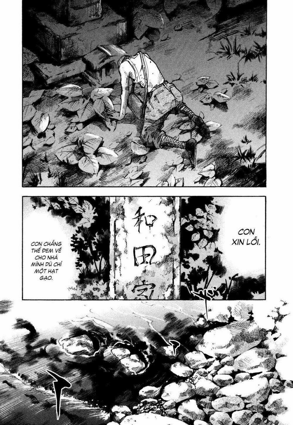 Skyhigh 4 - Chapter 5 - Trang 24