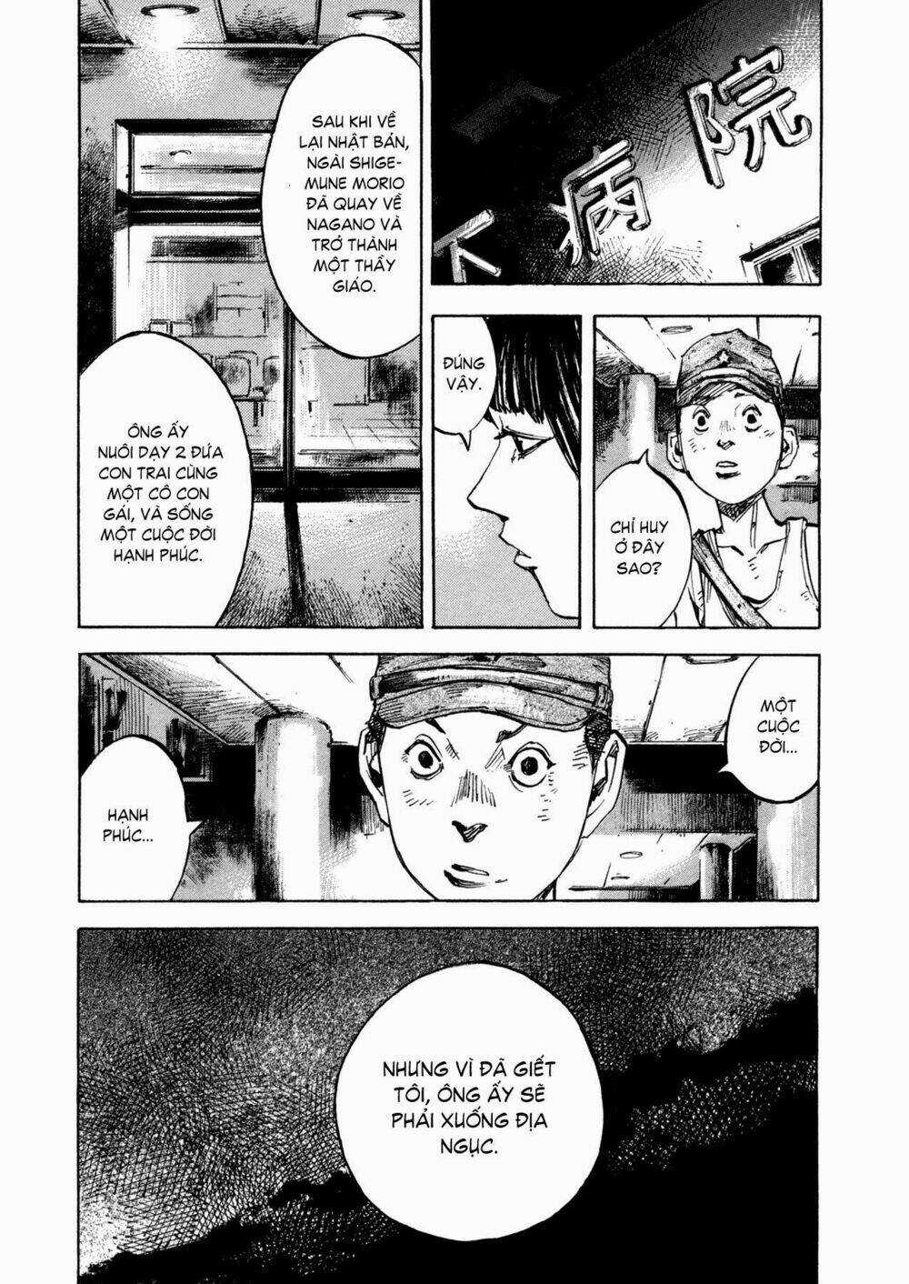 Skyhigh 4 - Chapter 5 - Trang 29